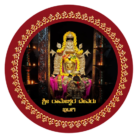 ಶ್ರೀ ರಾಮೇಶ್ವರ ದೇವಸ್ಥಾನ